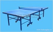 Bàn bóng bàn Đức Long TL-04